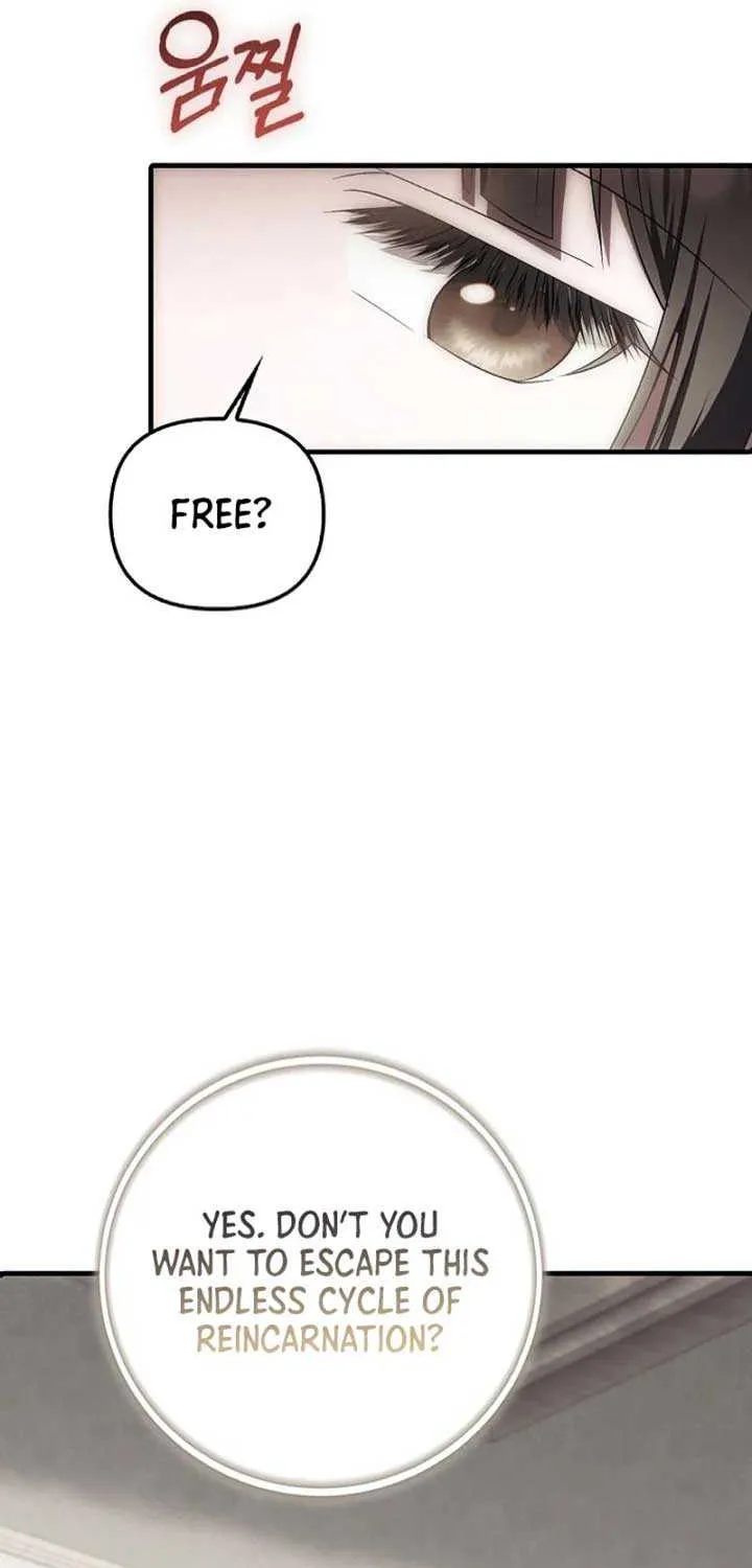 It’s My First Time Being Loved Chapter 53 page 18 - 