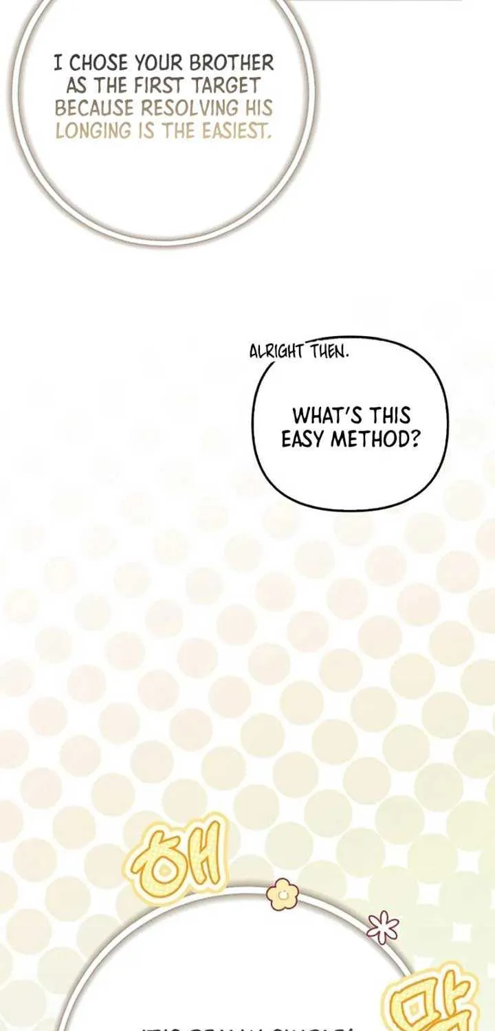 It’s My First Time Being Loved Chapter 53 page 26 - 