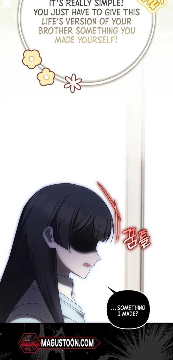 It’s My First Time Being Loved Chapter 53 page 27 - 