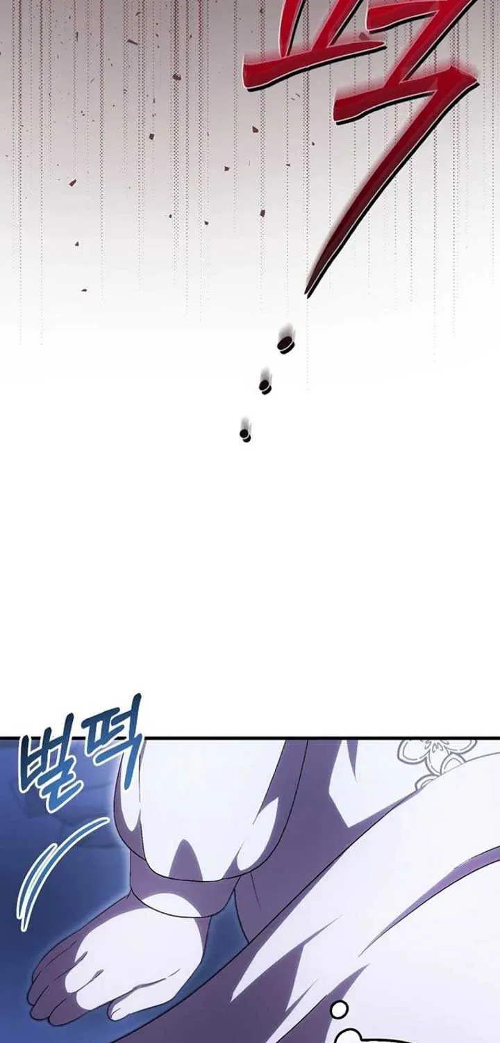 It’s My First Time Being Loved Chapter 53 page 30 - 