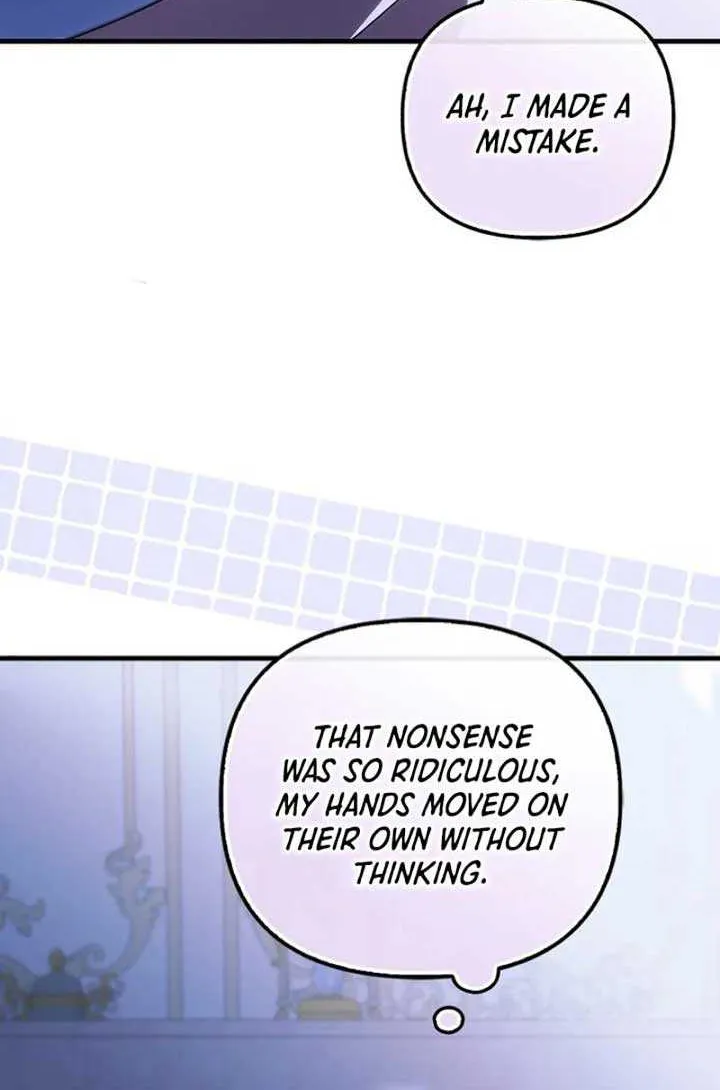 It’s My First Time Being Loved Chapter 53 page 31 - 