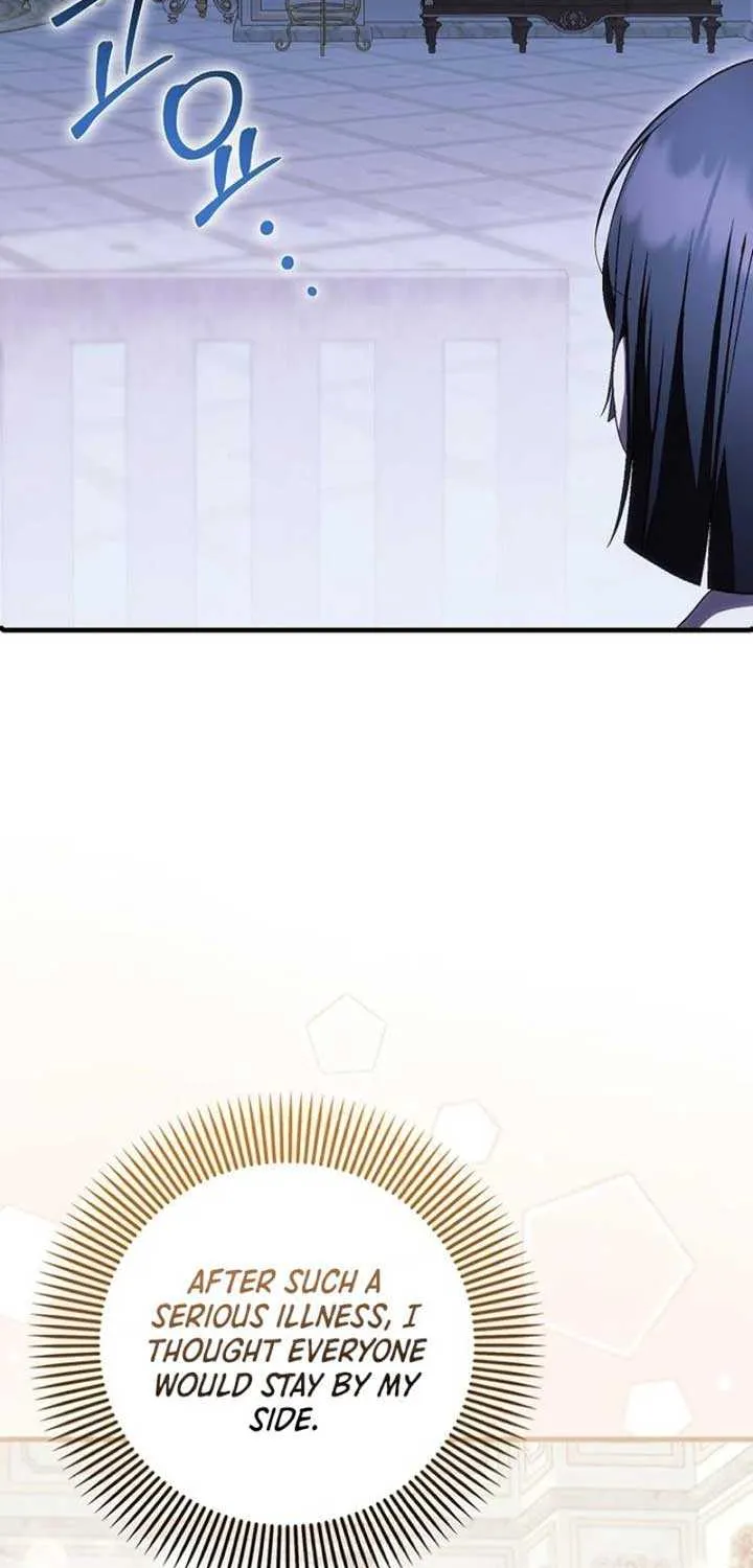 It’s My First Time Being Loved Chapter 53 page 34 - 