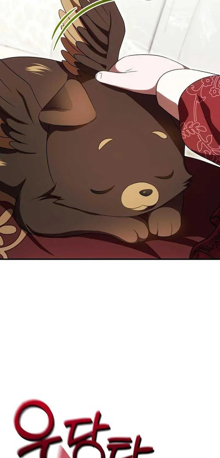 It’s My First Time Being Loved Chapter 53 page 60 - 