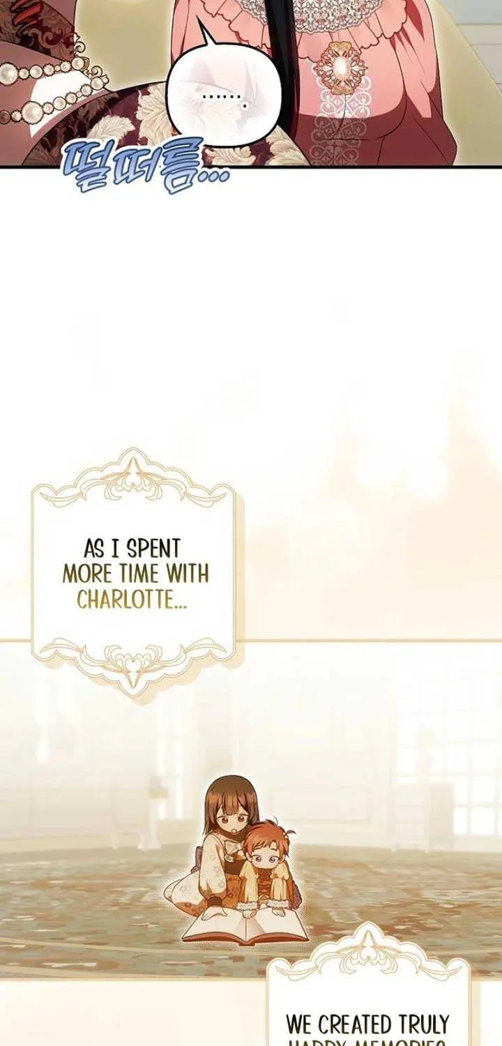 It’s My First Time Being Loved Chapter 54 page 25 - 