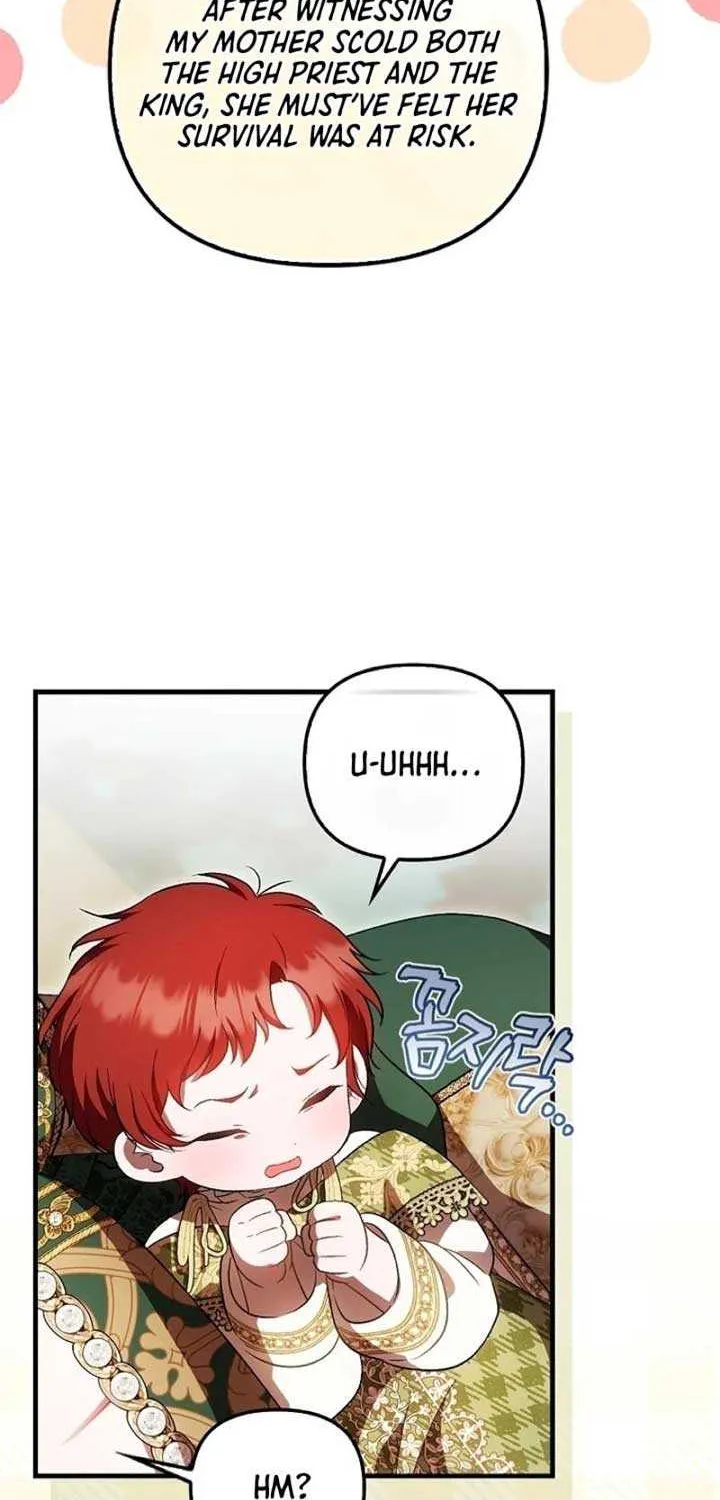 It’s My First Time Being Loved Chapter 54 page 7 - 