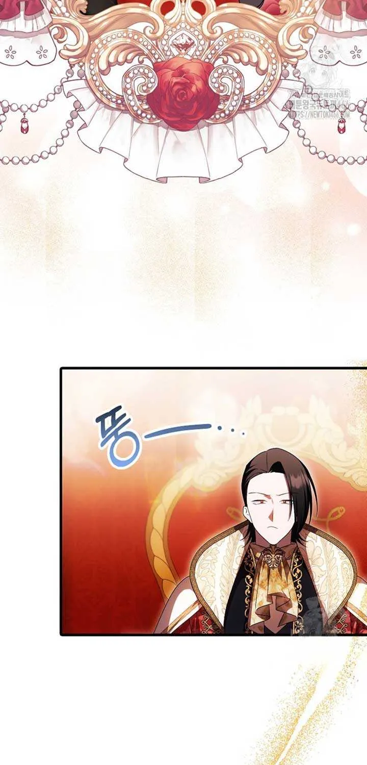 It’s My First Time Being Loved Chapter 55 page 19 - 