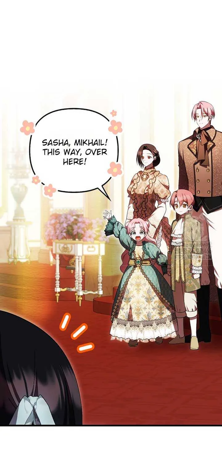 It’s My First Time Being Loved Chapter 55 page 23 - 