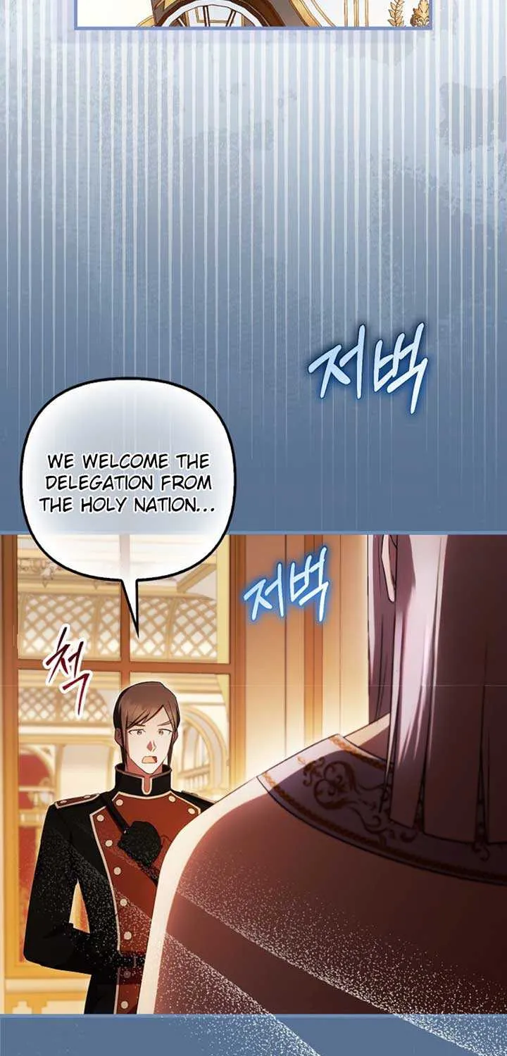 It’s My First Time Being Loved Chapter 55 page 31 - 