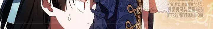 It’s My First Time Being Loved Chapter 55 page 36 - 