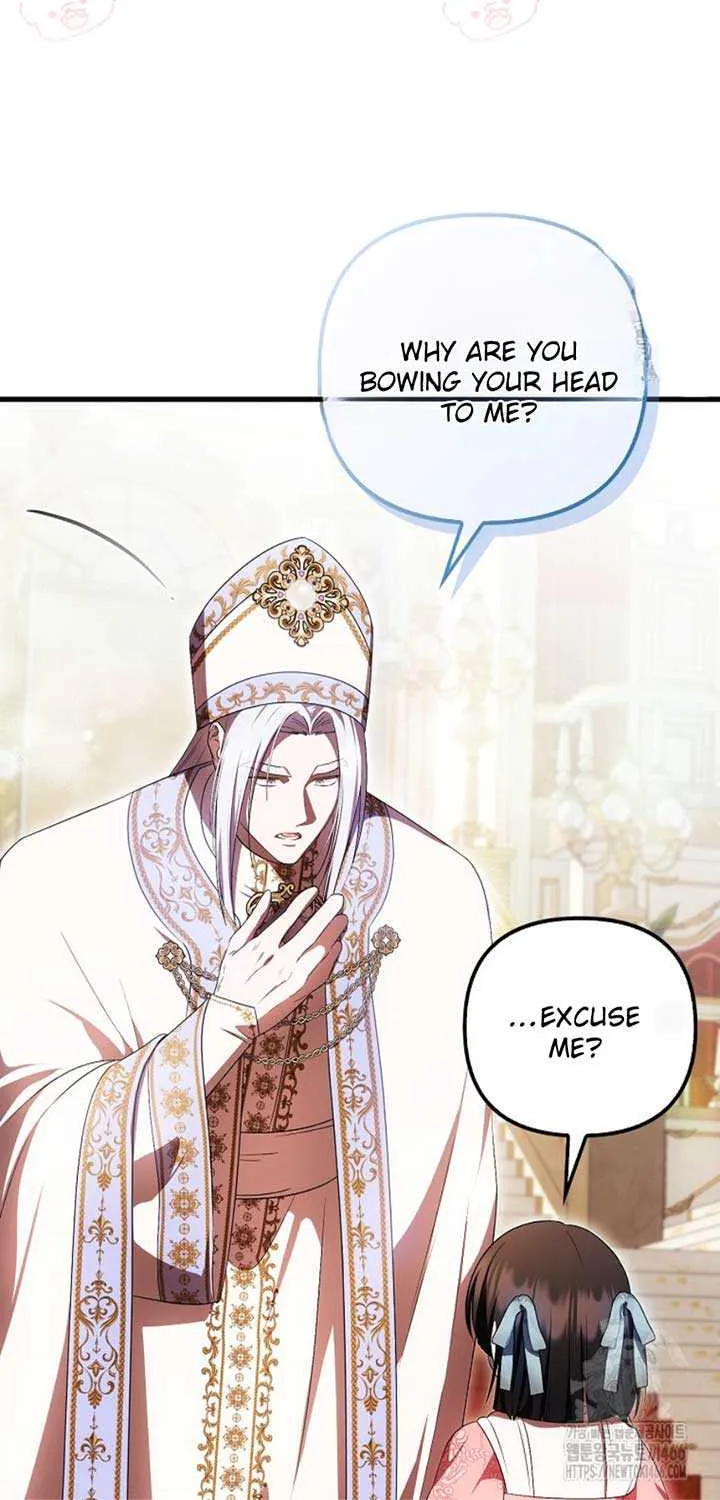 It’s My First Time Being Loved Chapter 55 page 47 - 