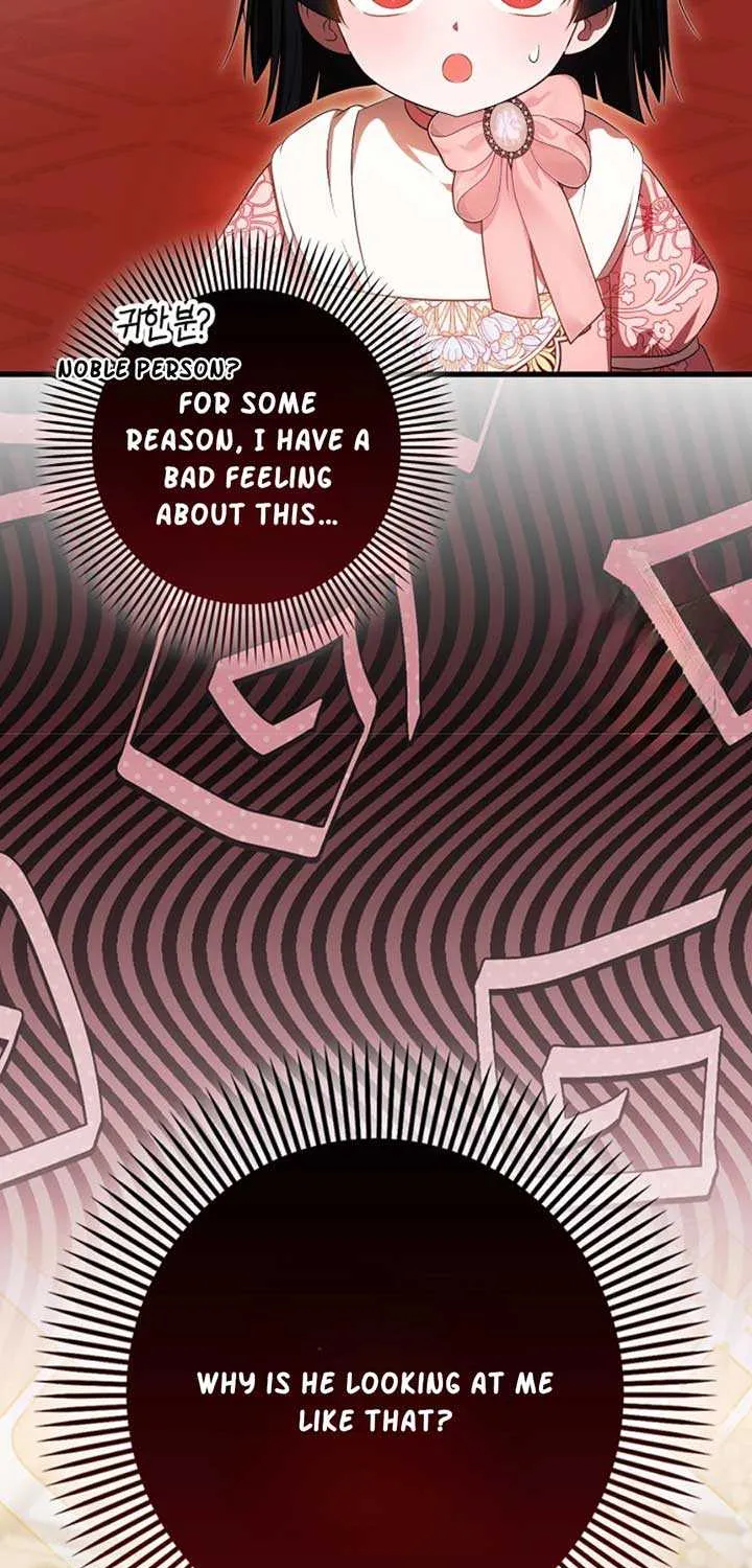 It’s My First Time Being Loved Chapter 55 page 49 - 