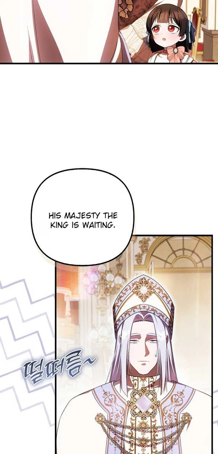 It’s My First Time Being Loved Chapter 55 page 52 - 