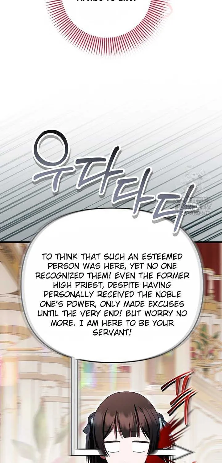 It’s My First Time Being Loved Chapter 55 page 58 - 