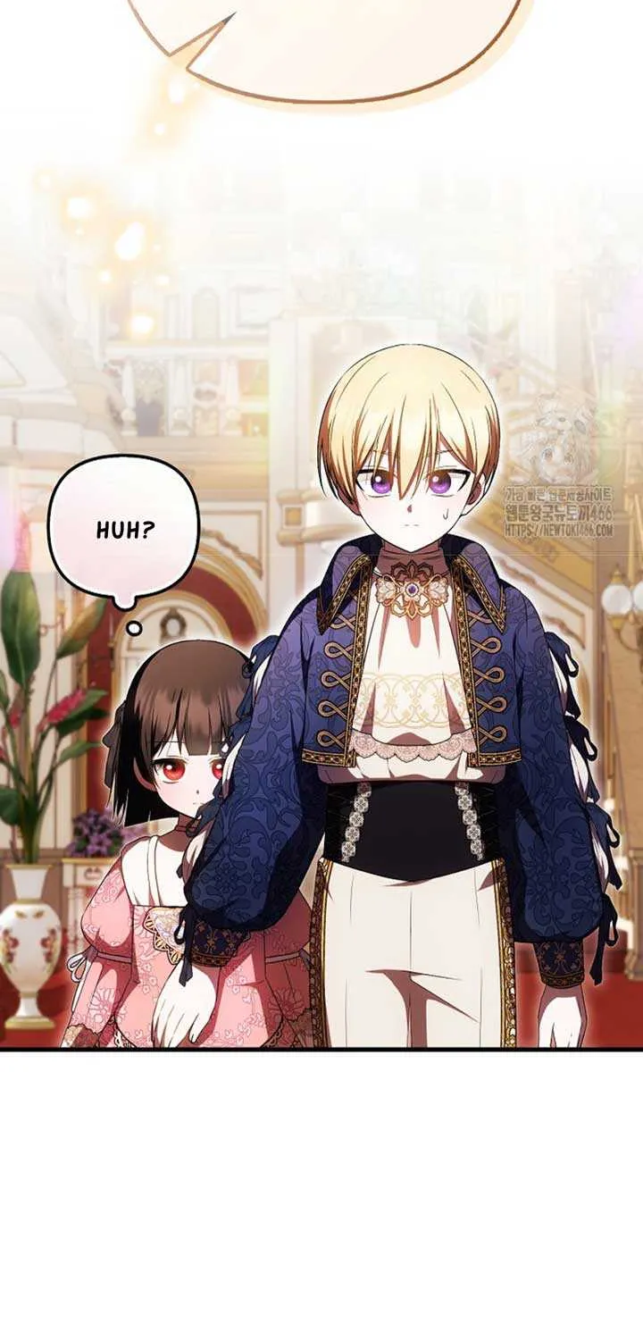 It’s My First Time Being Loved Chapter 55 page 61 - 