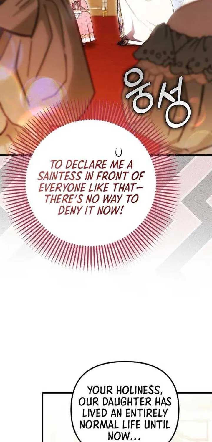 It’s My First Time Being Loved Chapter 56 page 2 - 