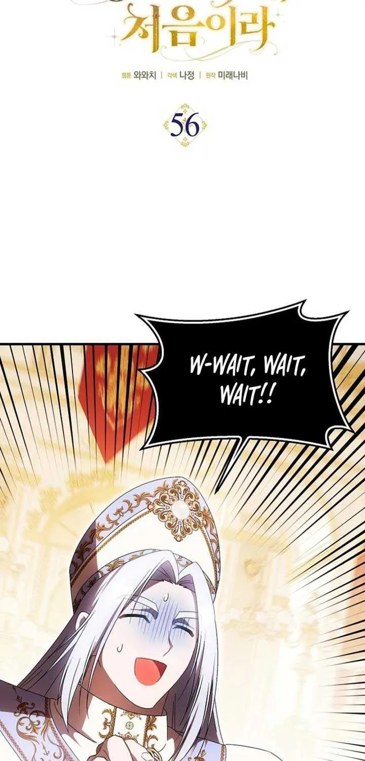 It’s My First Time Being Loved Chapter 56 page 18 - 