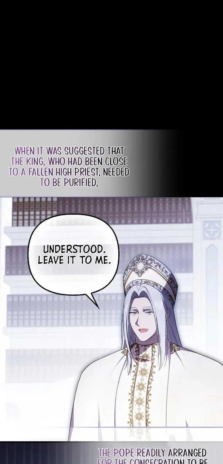It’s My First Time Being Loved Chapter 57 page 2 - 