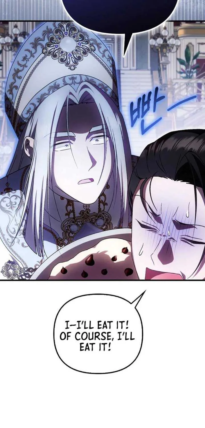 It’s My First Time Being Loved Chapter 57 page 17 - 