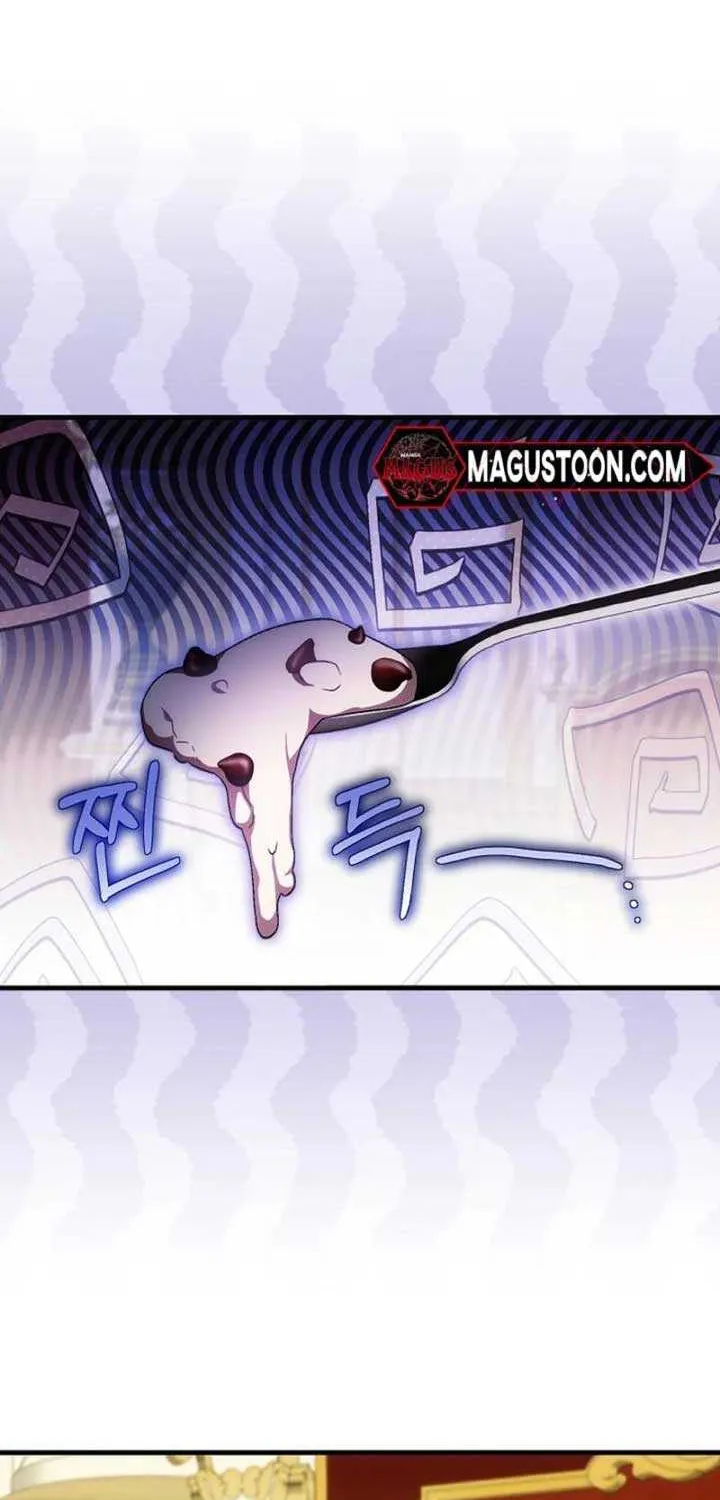 It’s My First Time Being Loved Chapter 57 page 18 - 