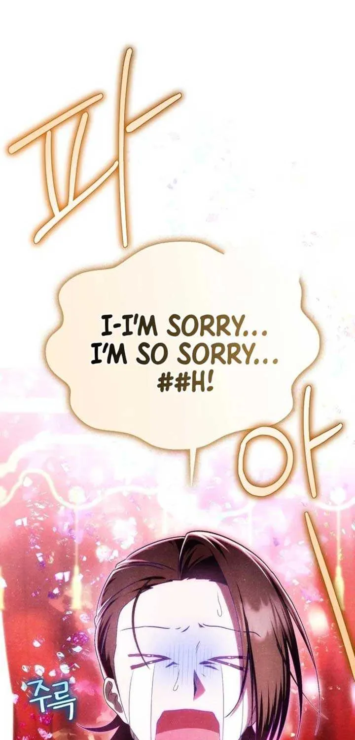 It’s My First Time Being Loved Chapter 57 page 22 - 