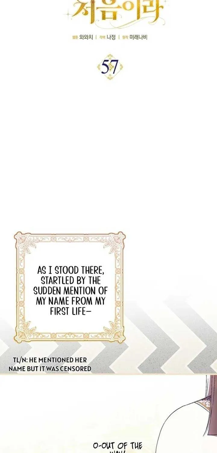It’s My First Time Being Loved Chapter 57 page 25 - 
