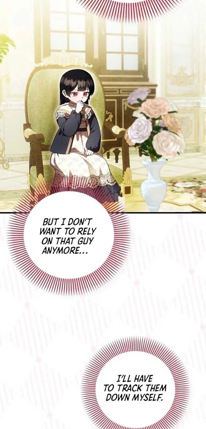 It’s My First Time Being Loved Chapter 57 page 30 - 