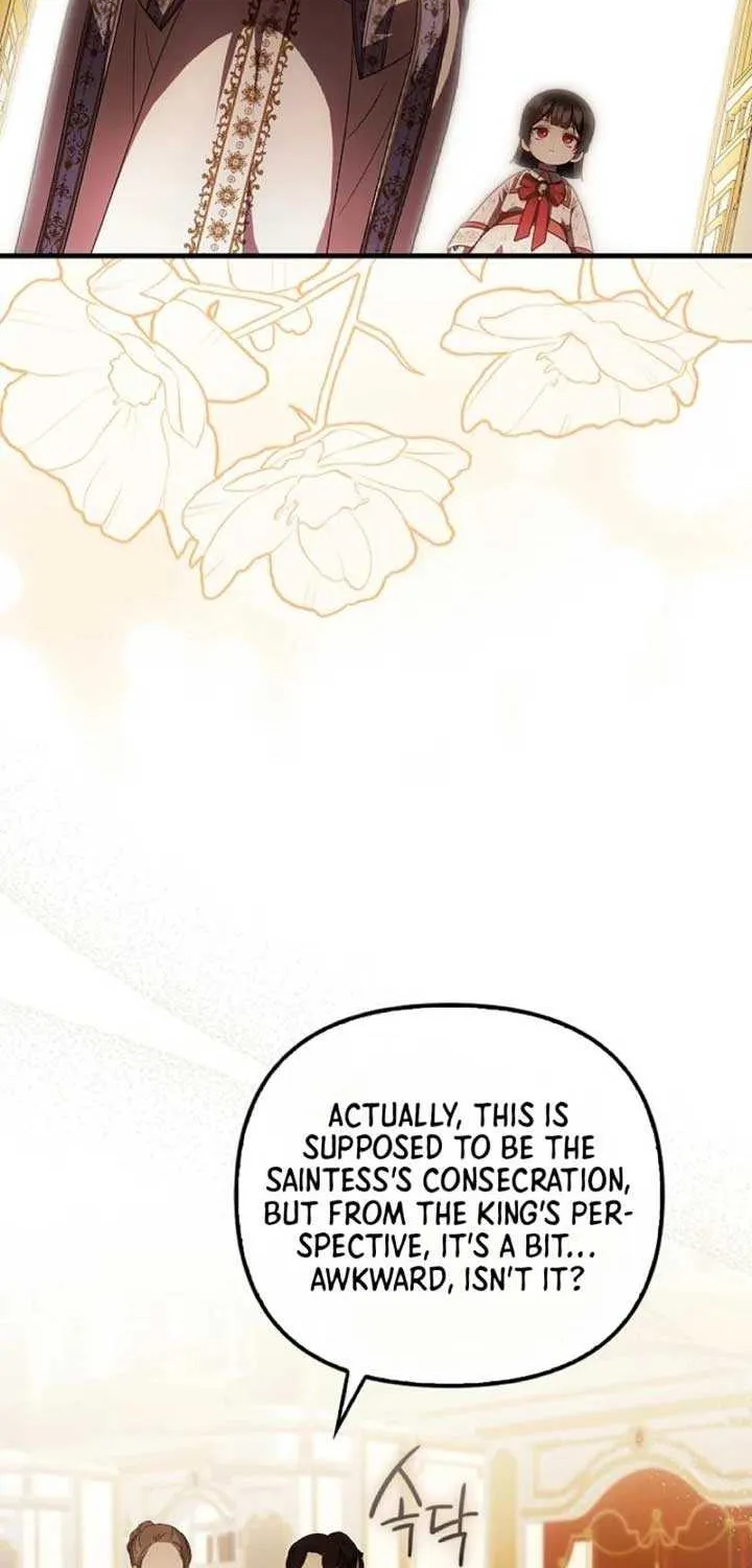 It’s My First Time Being Loved Chapter 57 page 5 - 