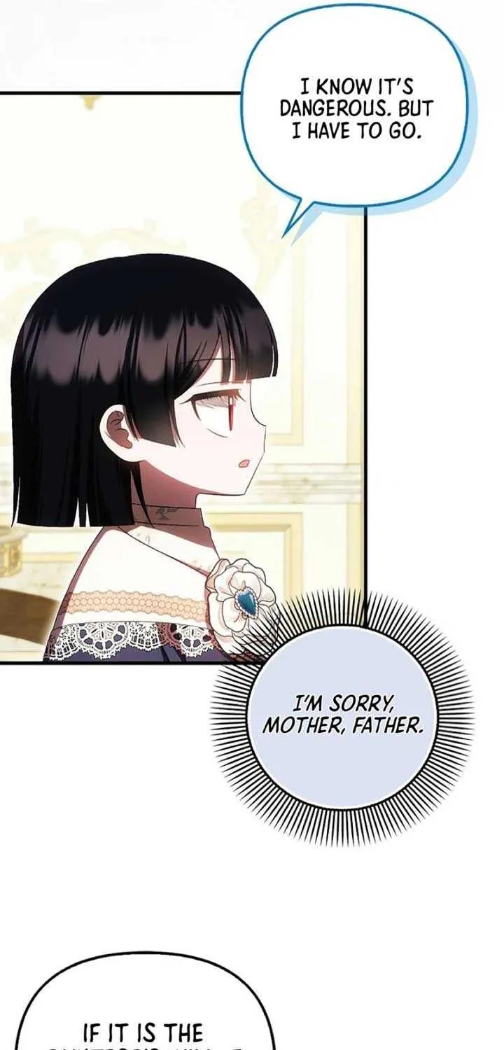 It’s My First Time Being Loved Chapter 57 page 47 - 