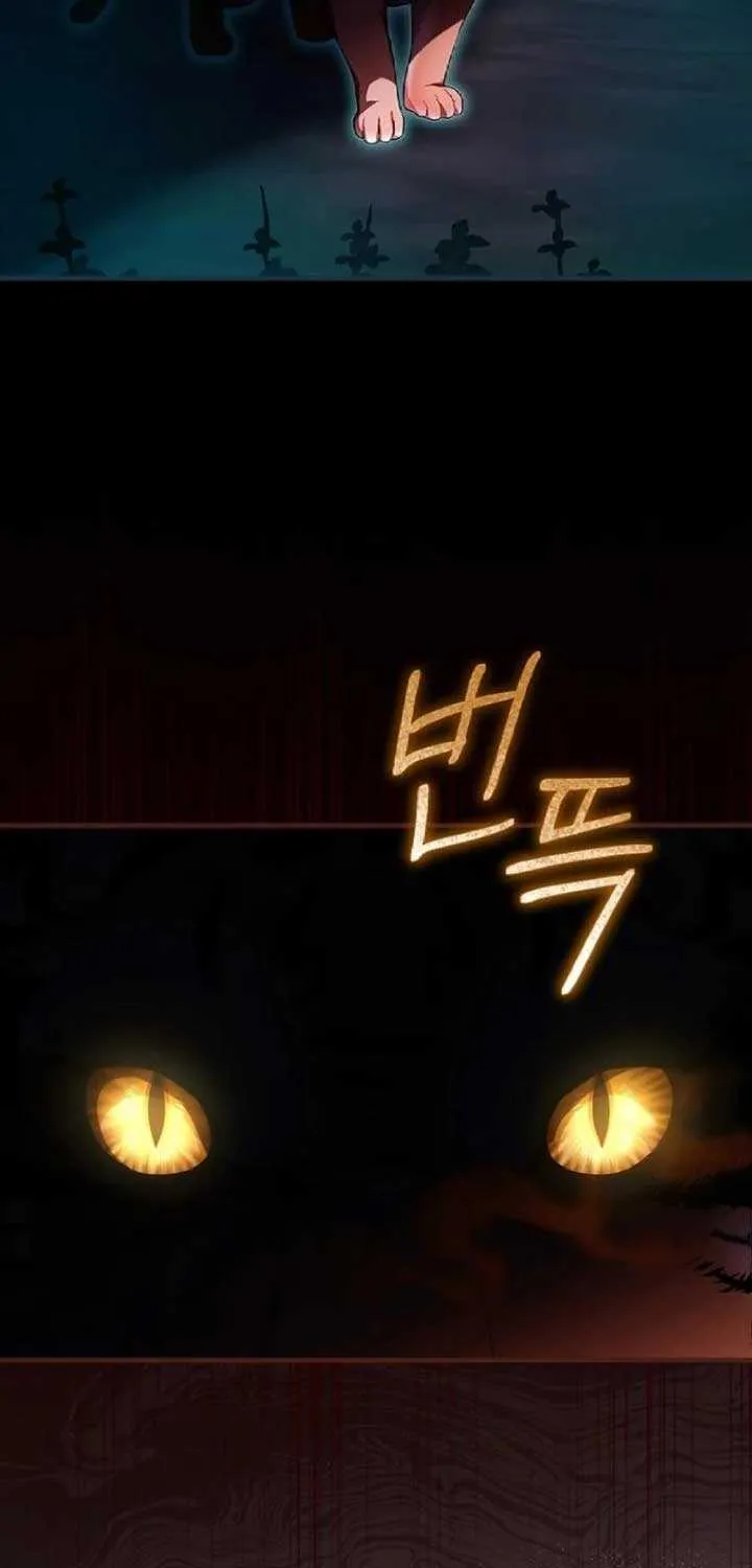 It’s My First Time Being Loved Chapter 57 page 71 - 