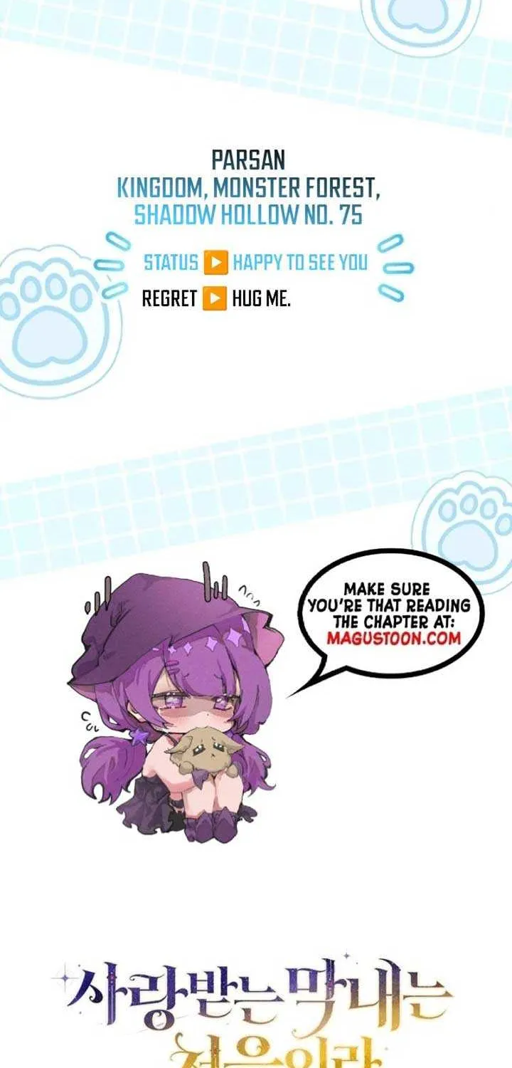 It’s My First Time Being Loved Chapter 57 page 76 - 