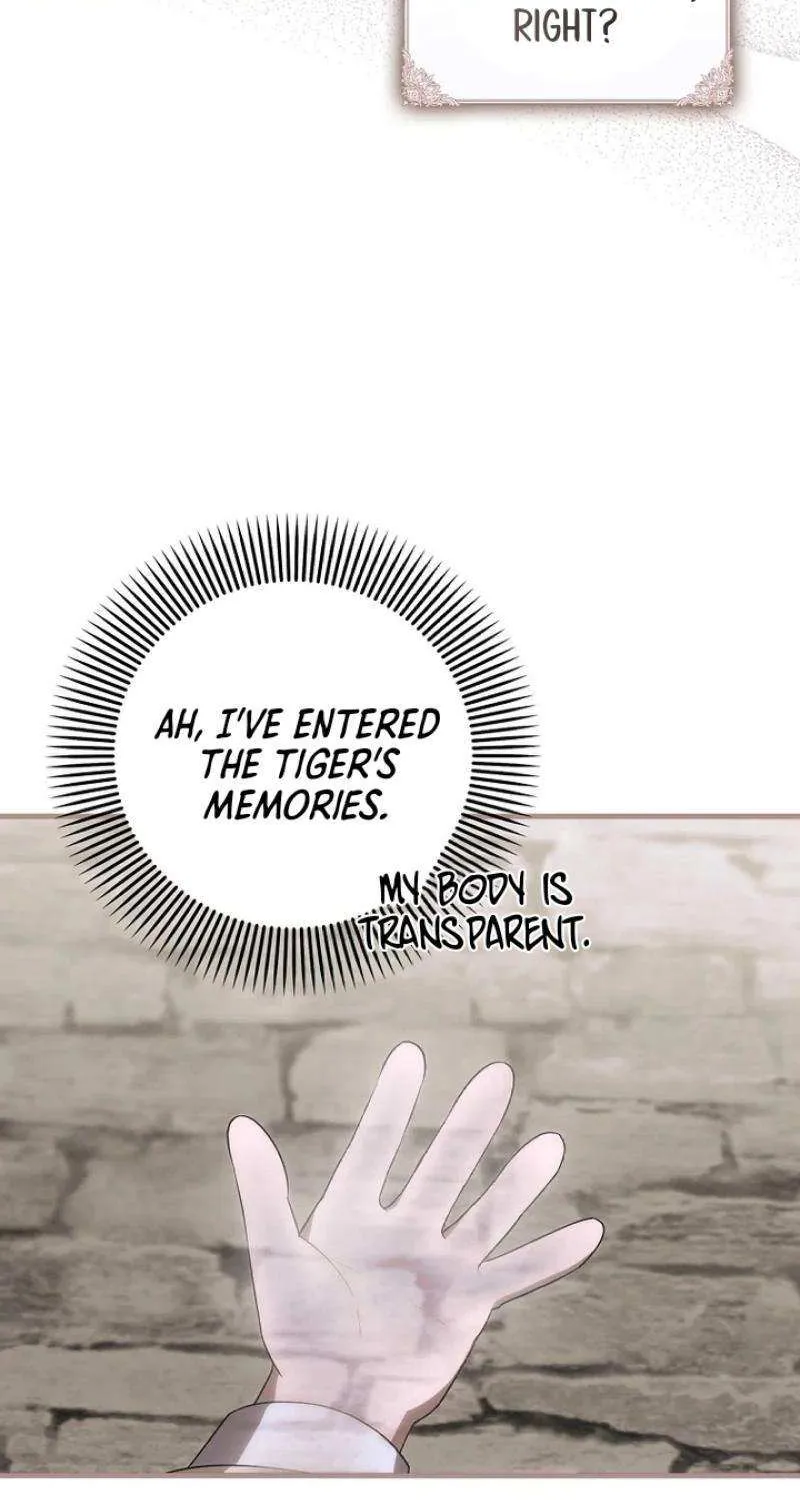 It’s My First Time Being Loved Chapter 58 page 8 - 