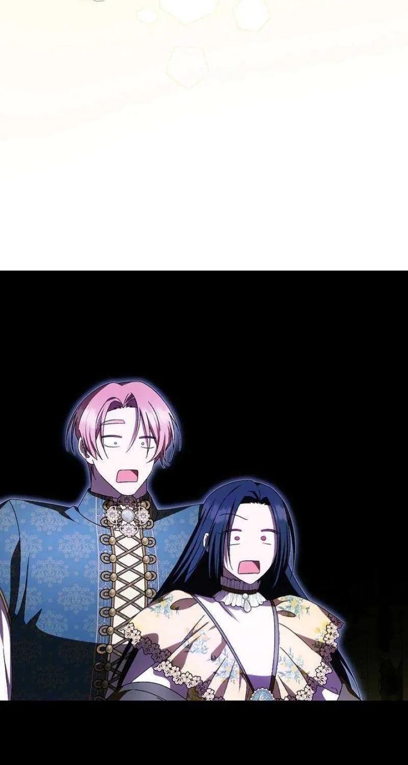 It’s My First Time Being Loved Chapter 58 page 81 - 