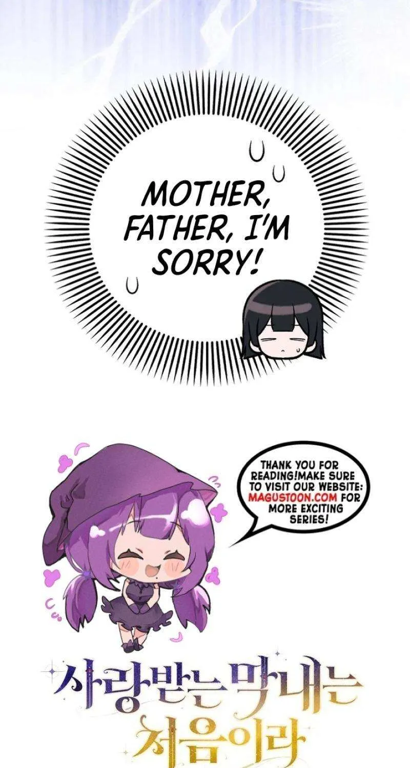 It’s My First Time Being Loved Chapter 58 page 83 - 