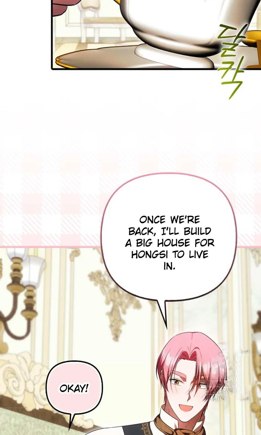 It’s My First Time Being Loved Chapter 59 page 38 - 