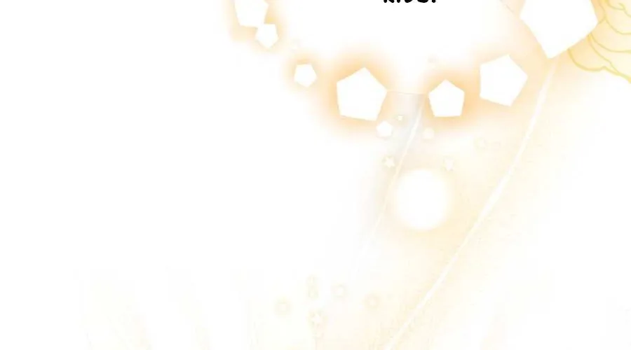 It’s My First Time Being Loved Chapter 59 page 44 - 