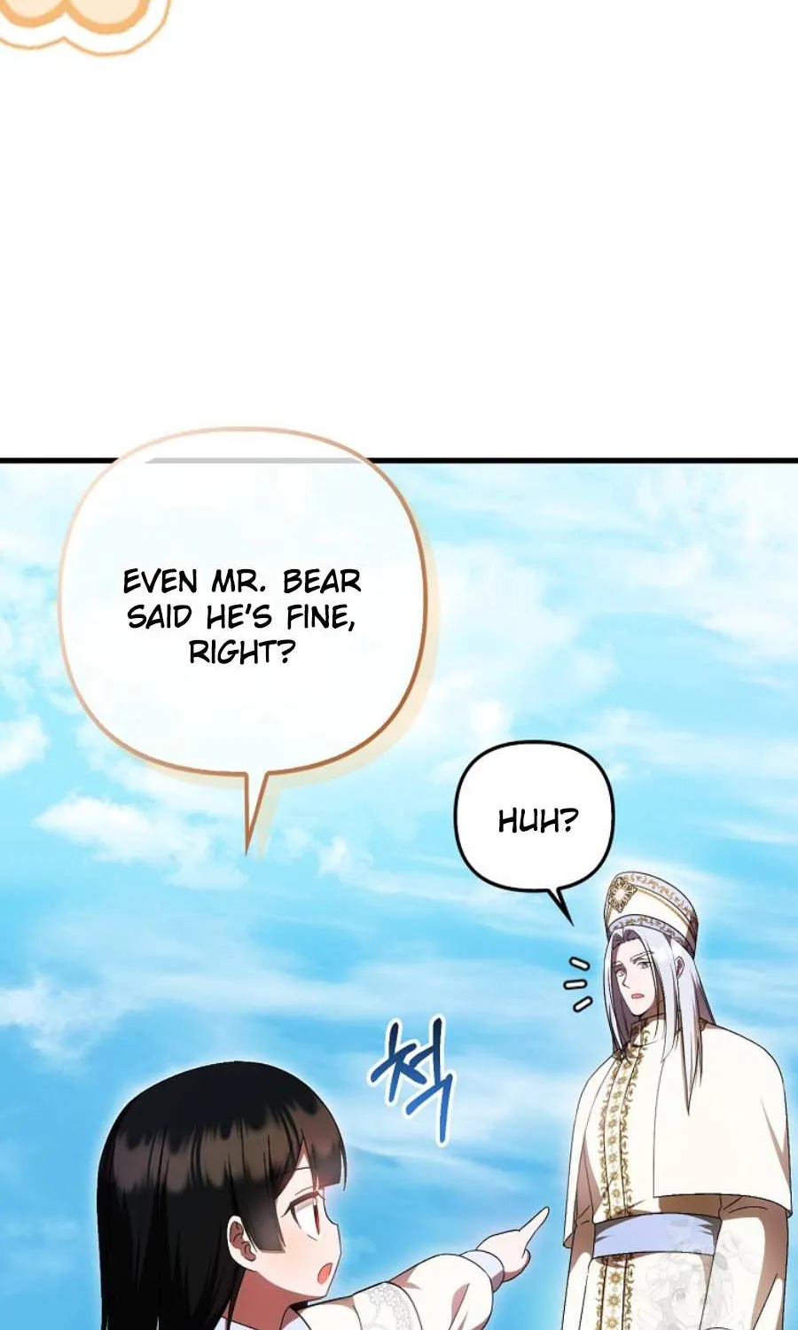 It’s My First Time Being Loved Chapter 59 page 6 - 