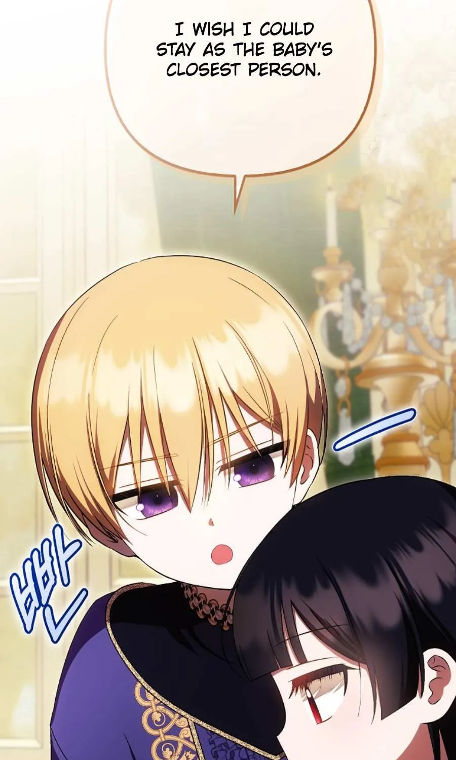 It’s My First Time Being Loved Chapter 59 page 65 - 