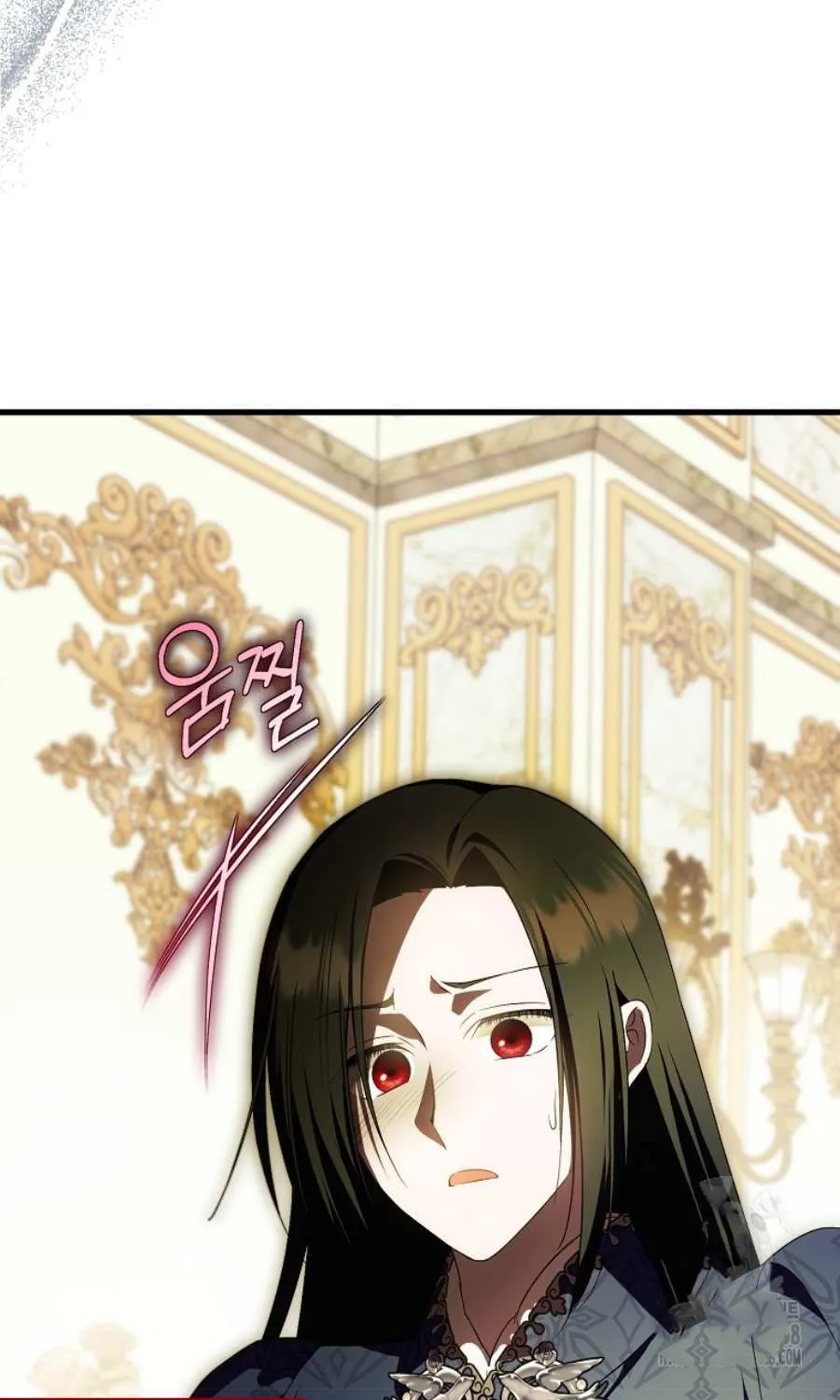 It’s My First Time Being Loved Chapter 59 page 87 - 
