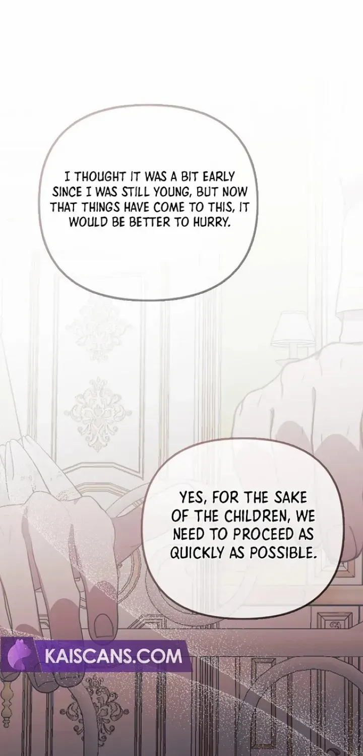 It’s My First Time Being Loved Chapter 6 page 1 - 