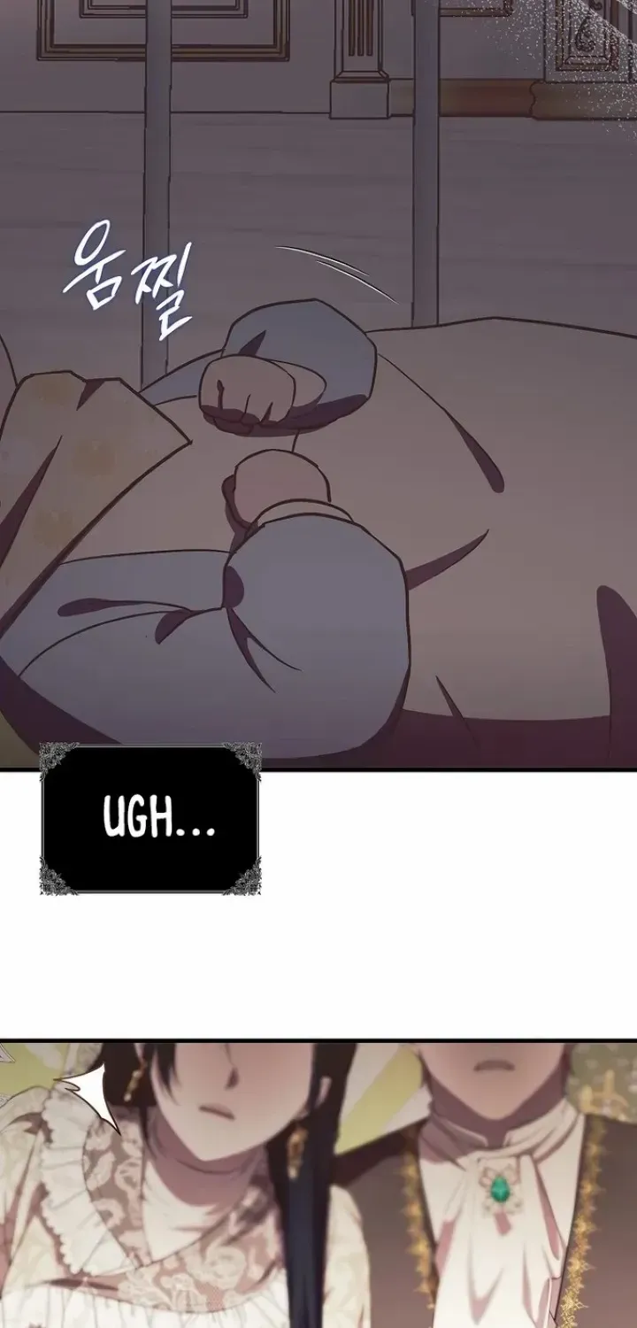 It’s My First Time Being Loved Chapter 6 page 2 - 
