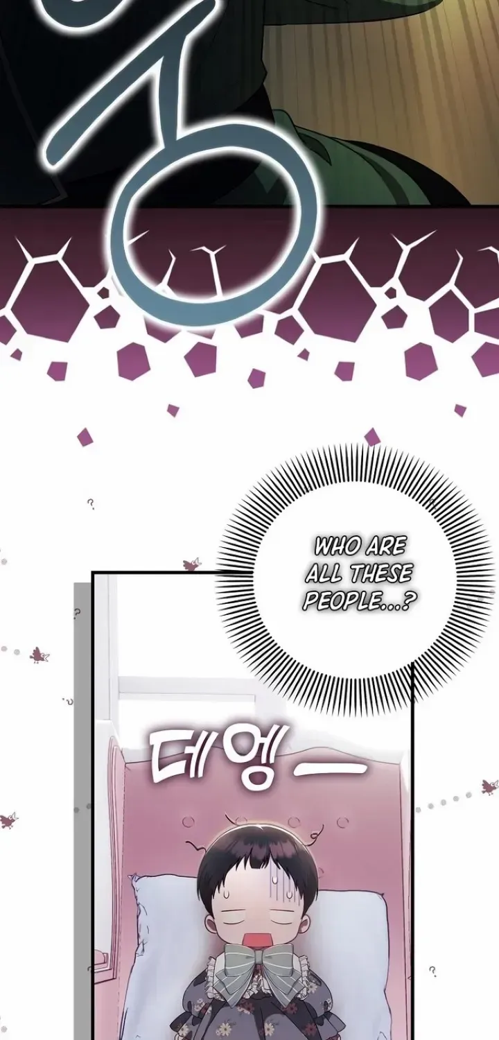It’s My First Time Being Loved Chapter 6 page 17 - 