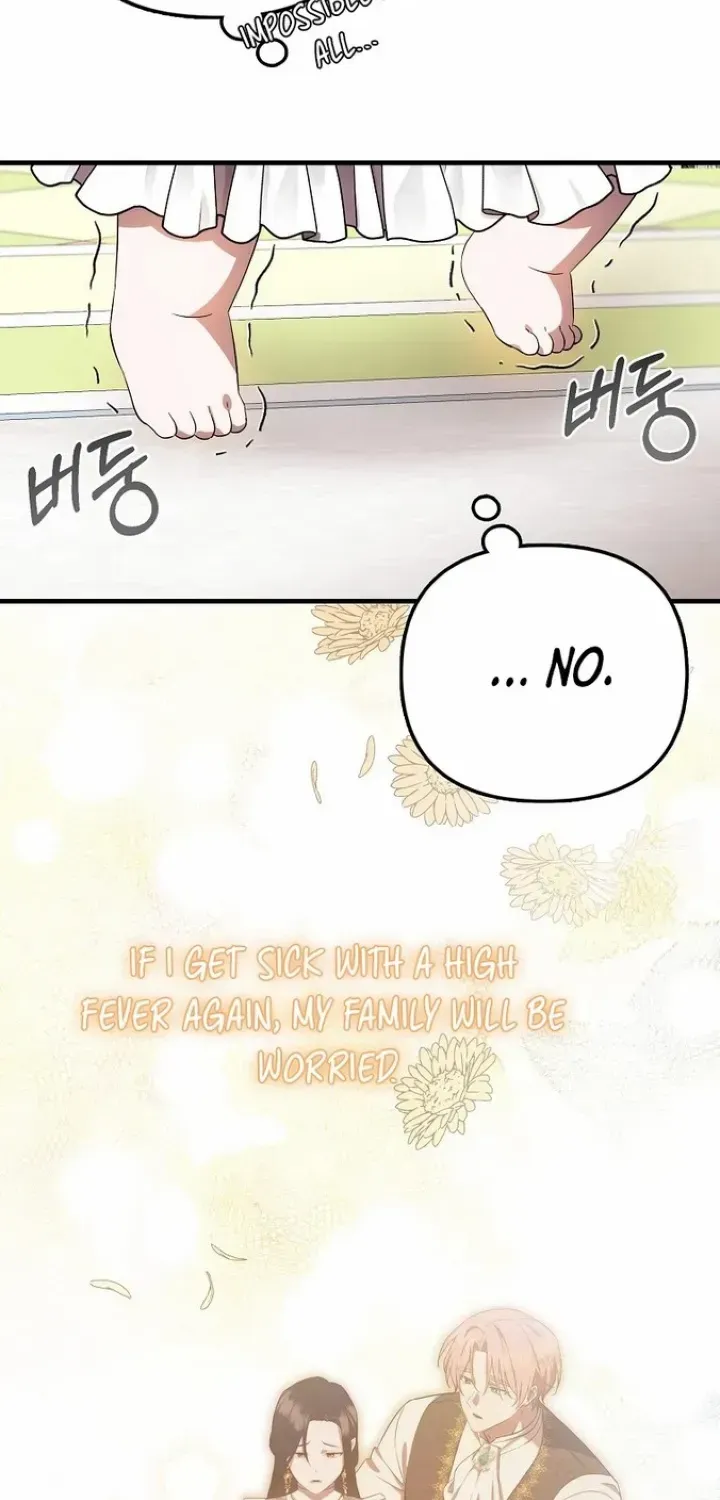 It’s My First Time Being Loved Chapter 6 page 44 - 