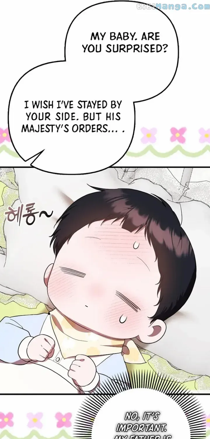 It’s My First Time Being Loved Chapter 6 page 6 - 