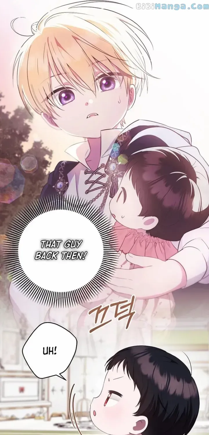 It’s My First Time Being Loved Chapter 6 page 55 - 