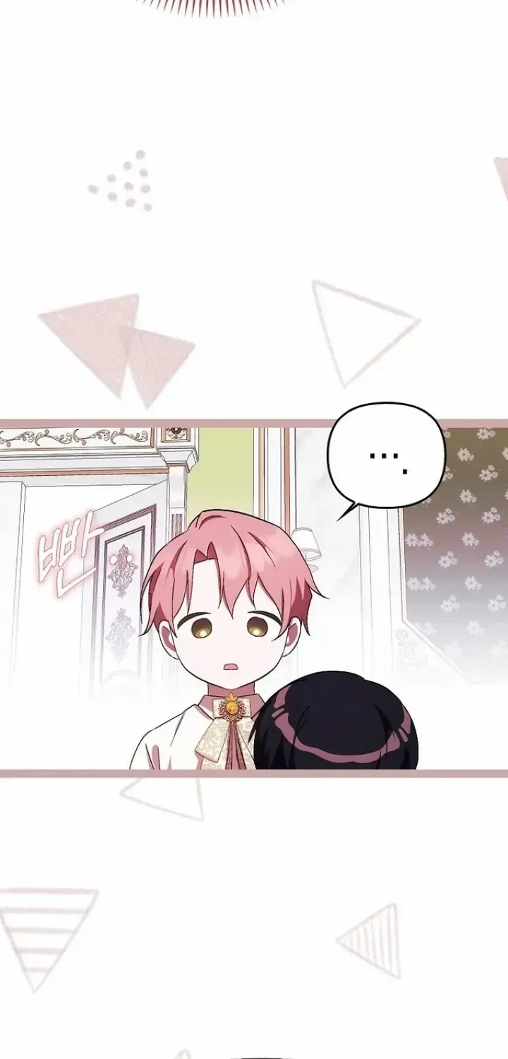 It’s My First Time Being Loved Chapter 6 page 66 - 