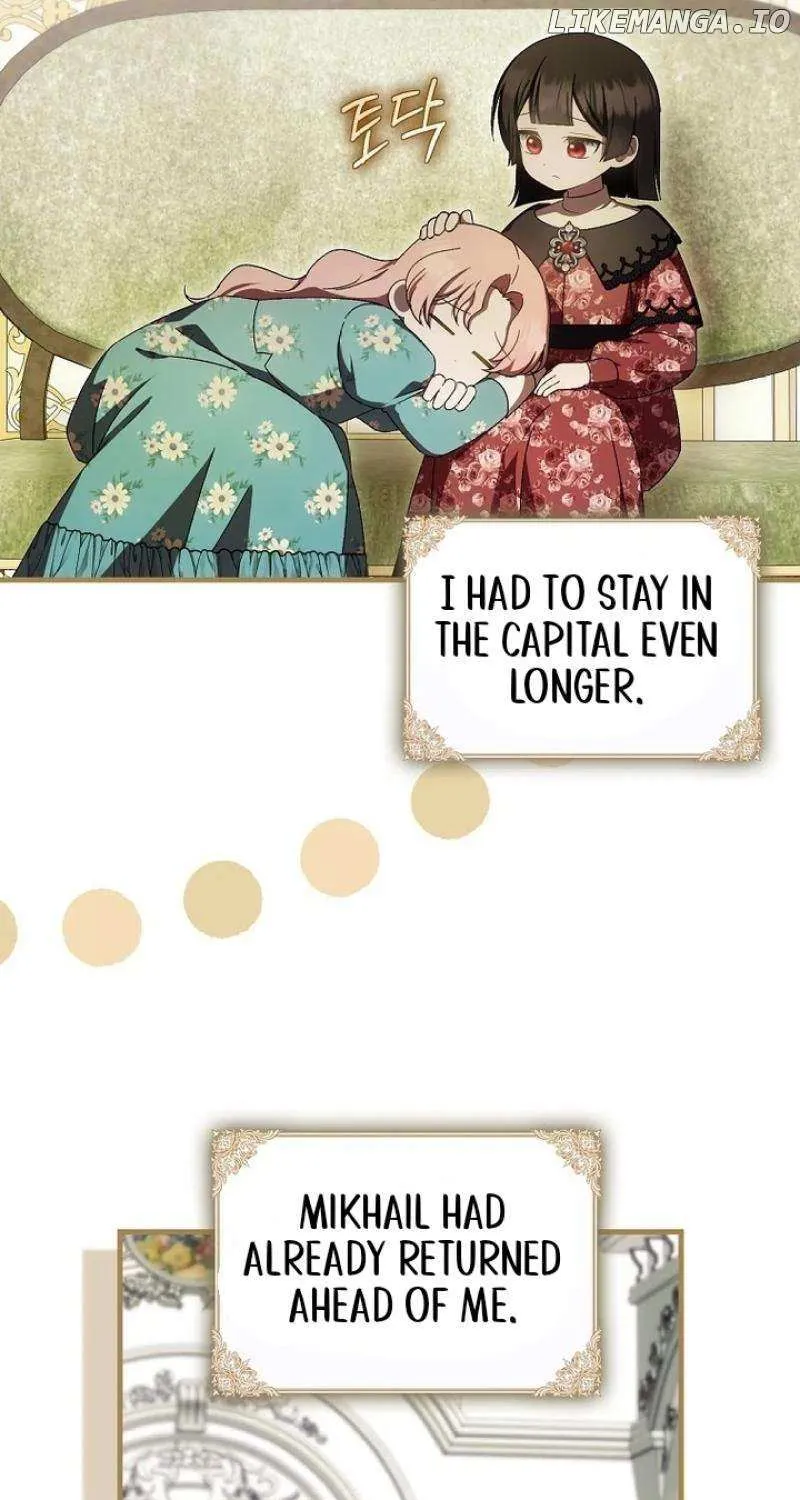 It’s My First Time Being Loved Chapter 60 page 13 - 