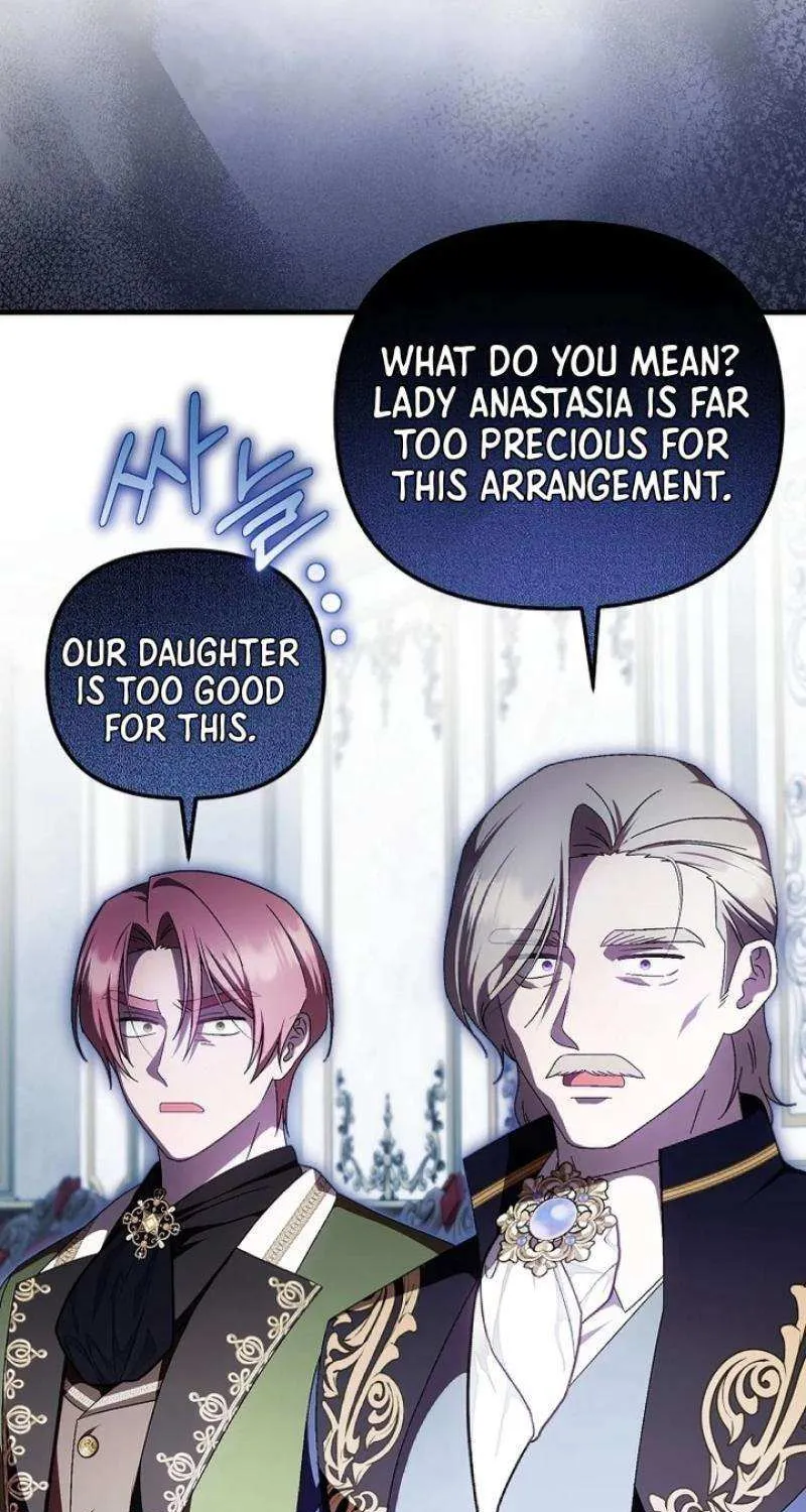 It’s My First Time Being Loved Chapter 60 page 5 - 