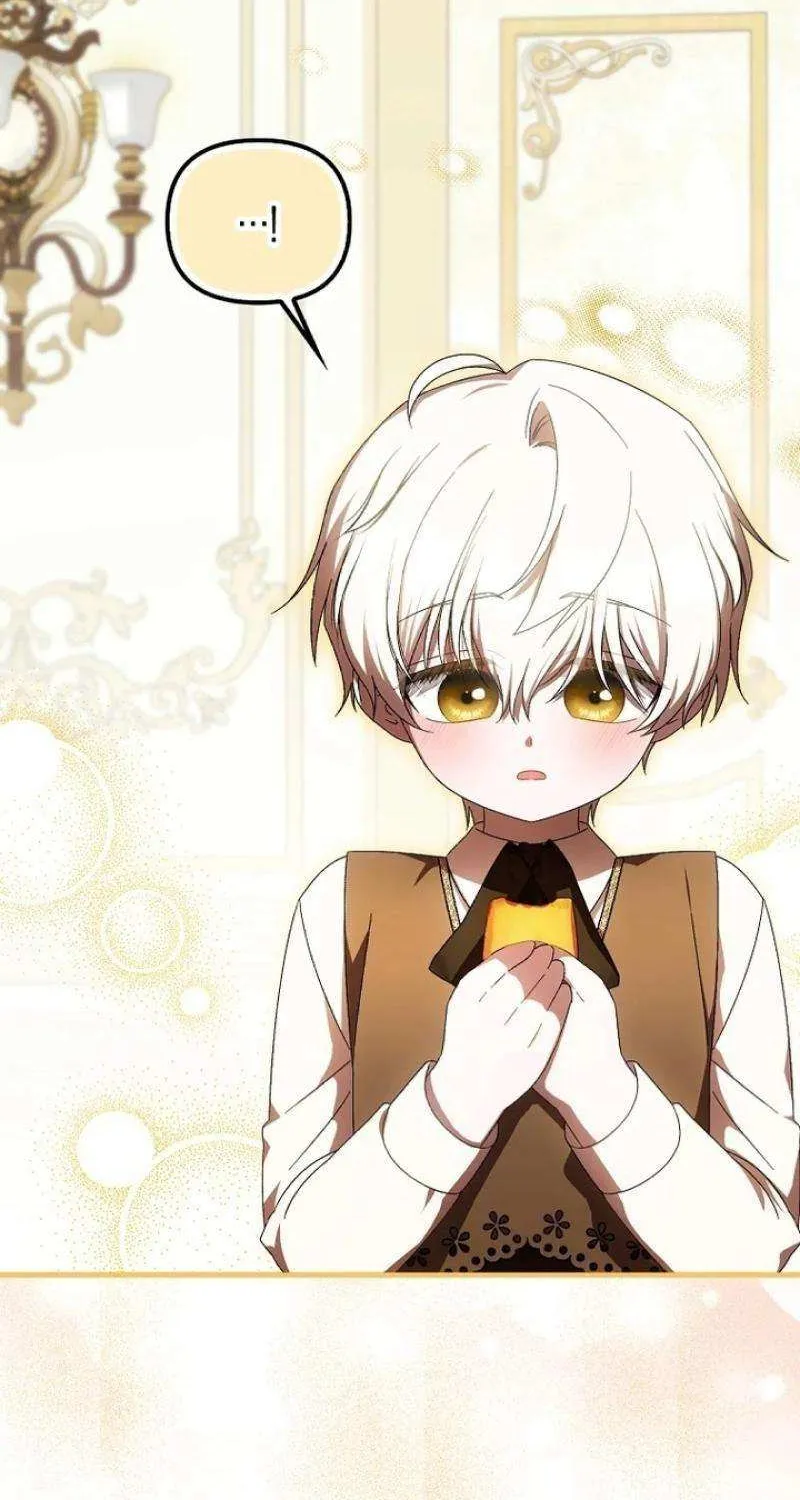 It’s My First Time Being Loved Chapter 60 page 58 - 