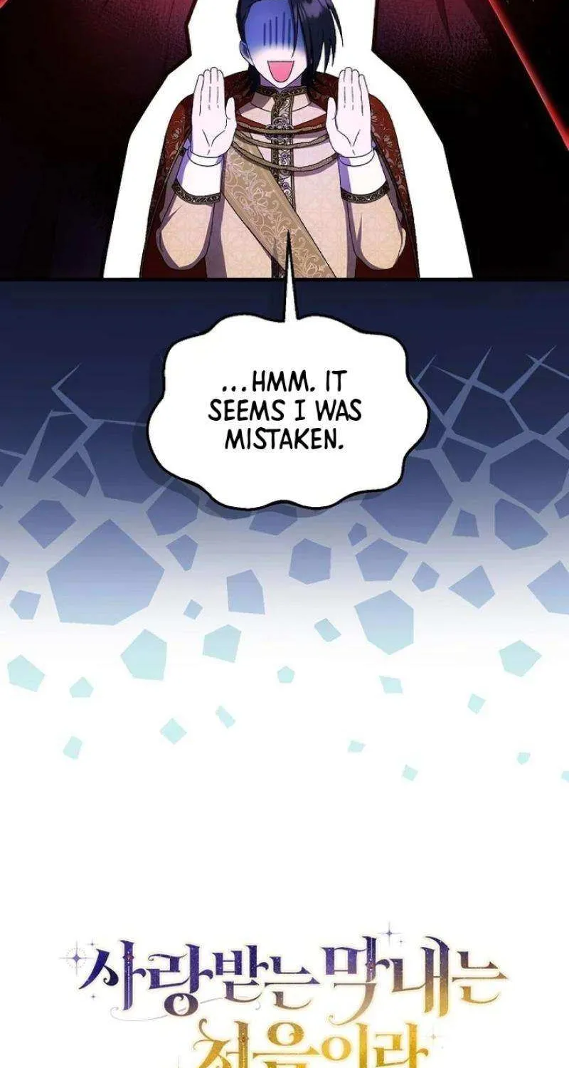 It’s My First Time Being Loved Chapter 60 page 10 - 