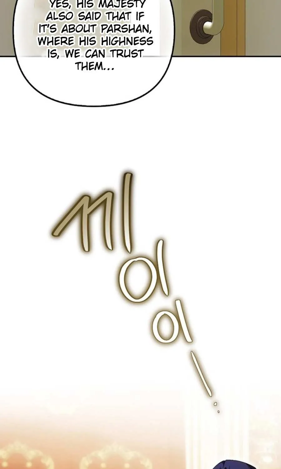 It’s My First Time Being Loved Chapter 61 page 27 - 